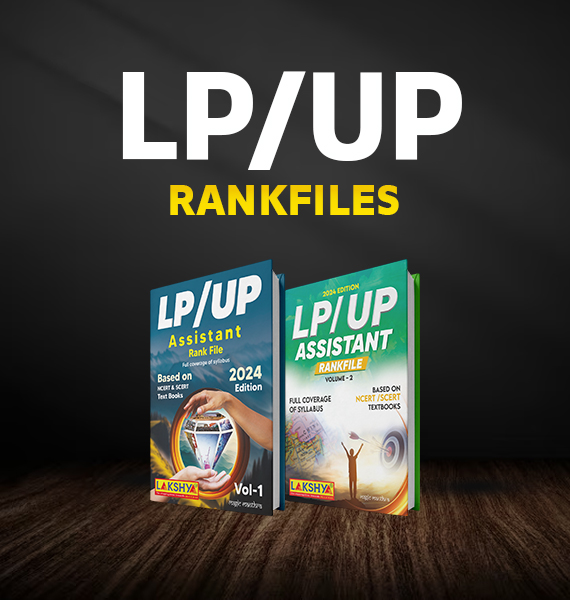 LP/UP ASSISTANT RANKFILE 2024