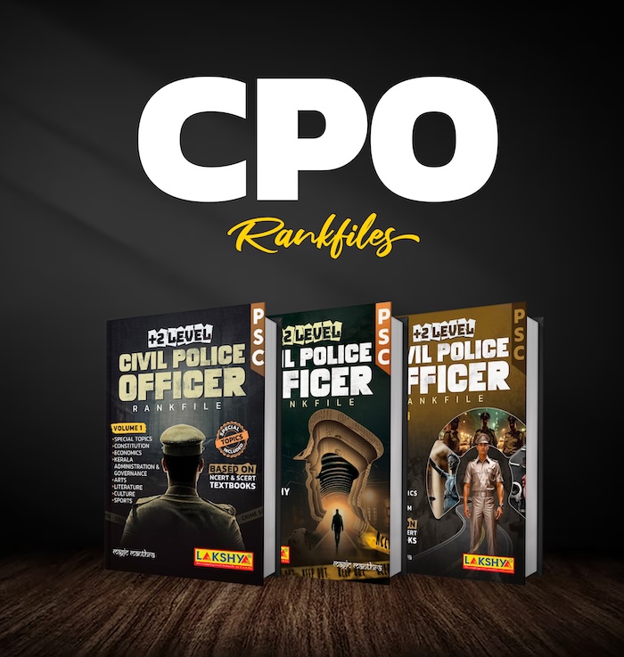 cpo rank files 2025