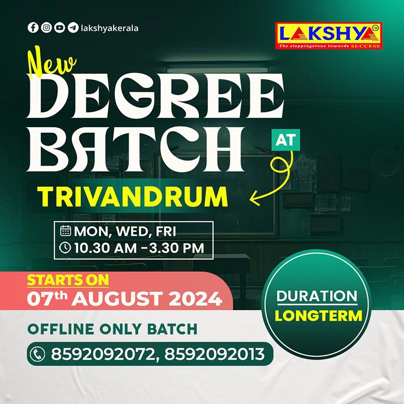 degree level new
