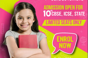 lakshya 10th tuitions