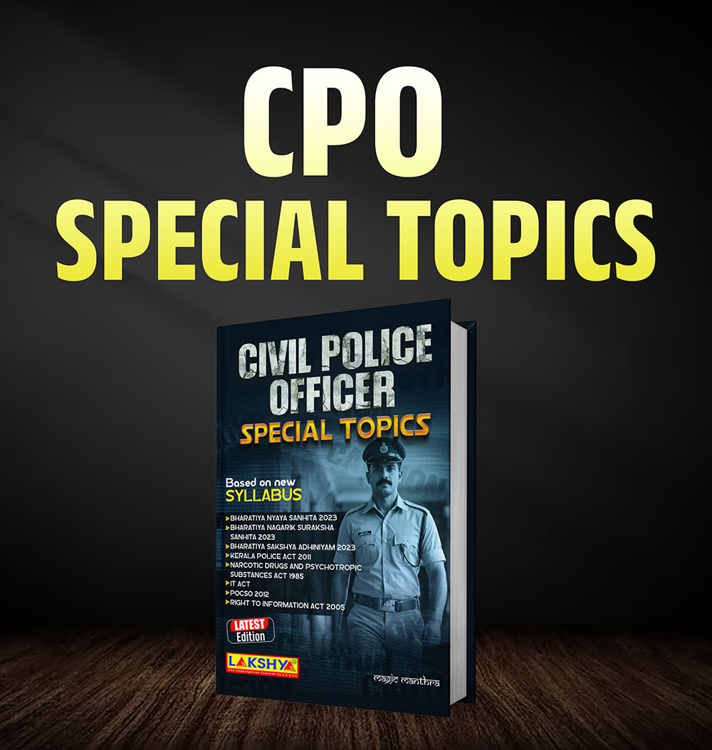 cpo special topics 2026