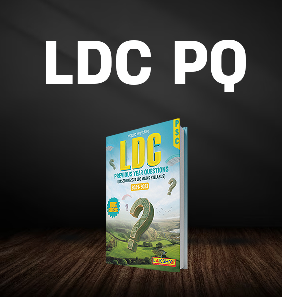 LDC Mains PYQ 2024