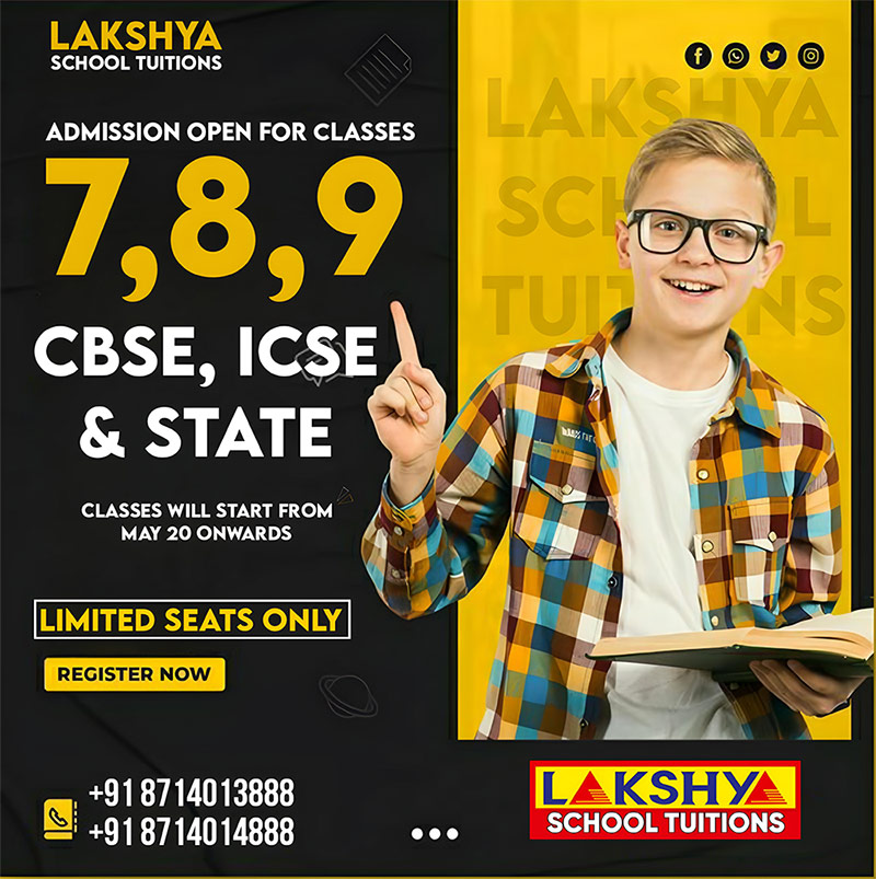 New Batch Class 7-9