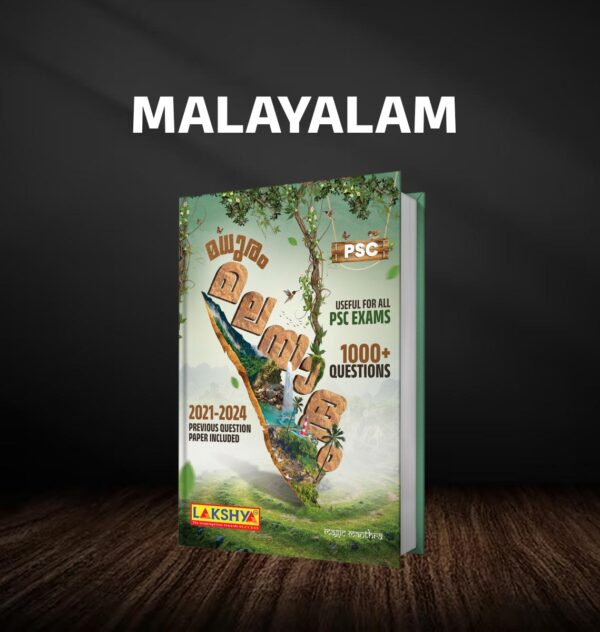 psc malayalam pq