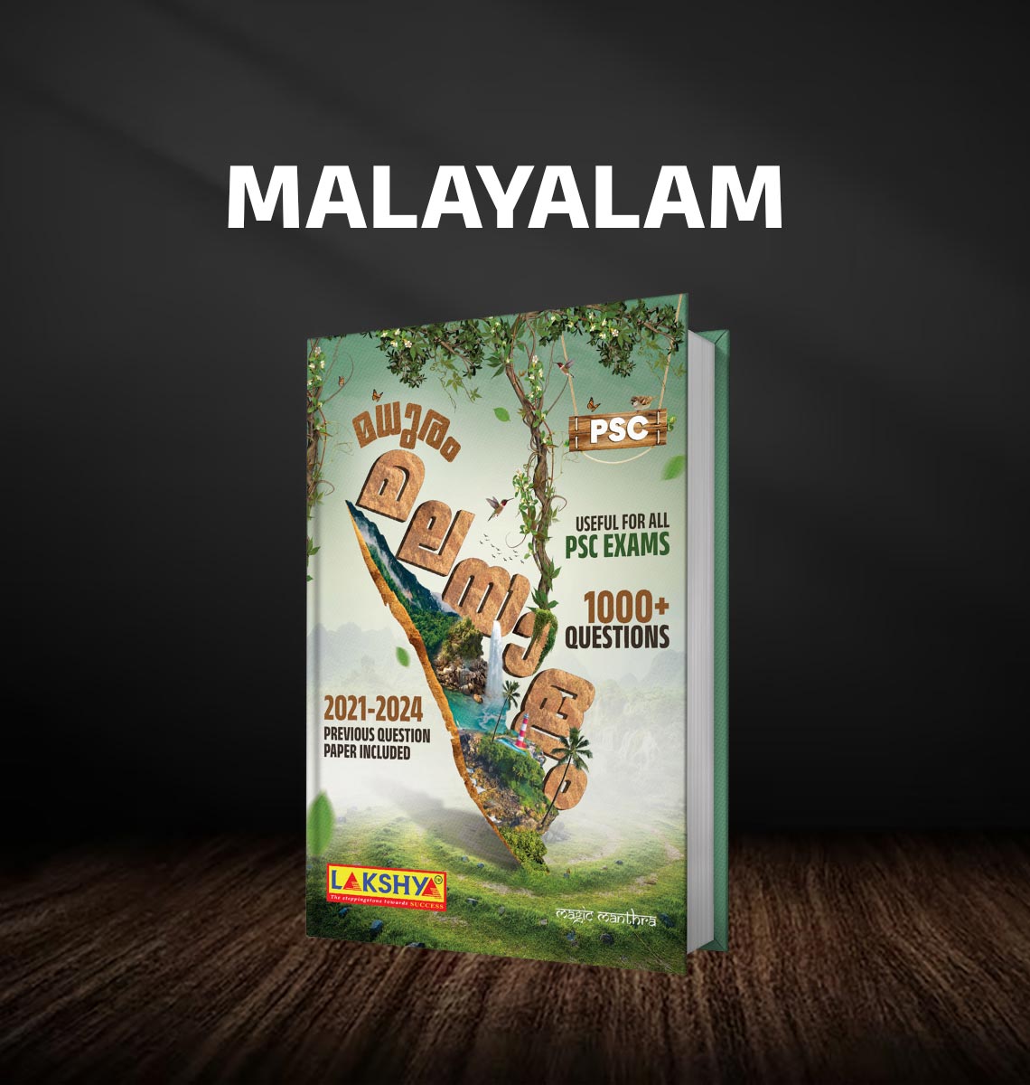 psc malayalam pq