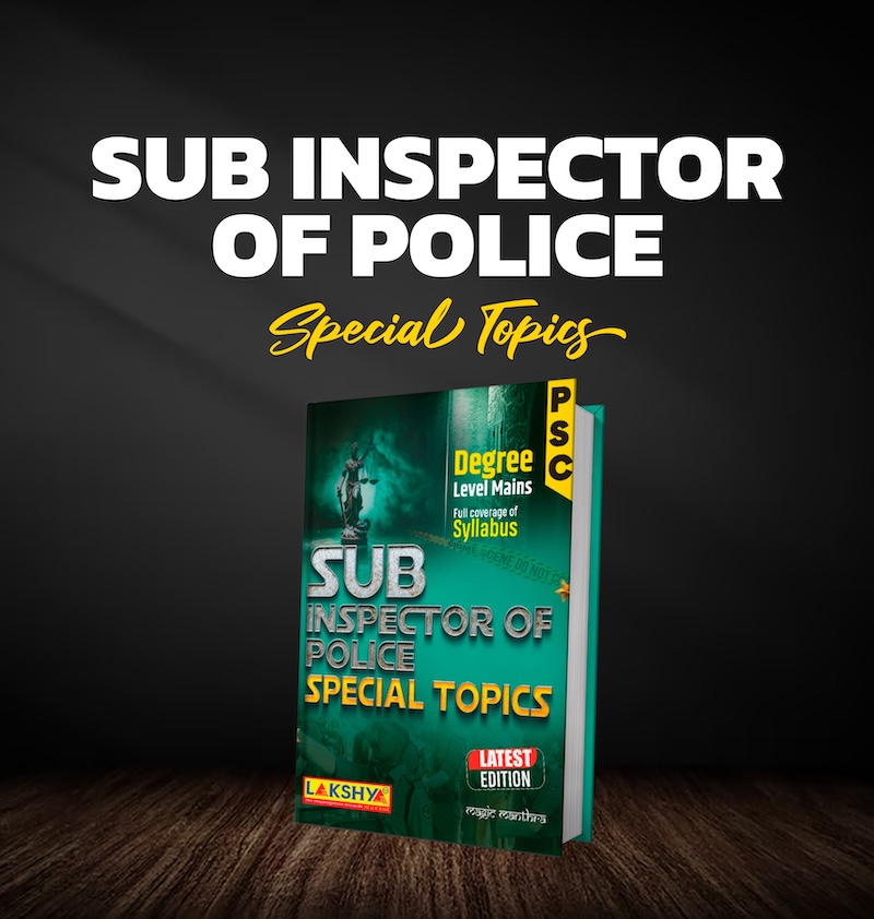 SI special topics