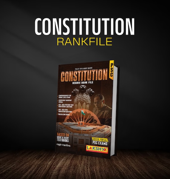 constitution degree
