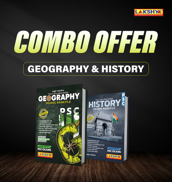 GEOGRAPHY, HISTORY: DEGREE COMBO RANK FILES