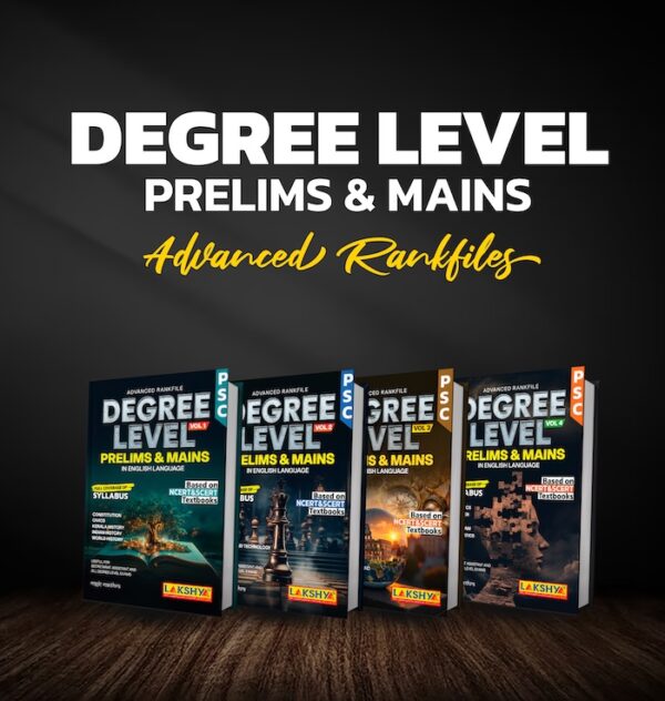 degree rank files 2025