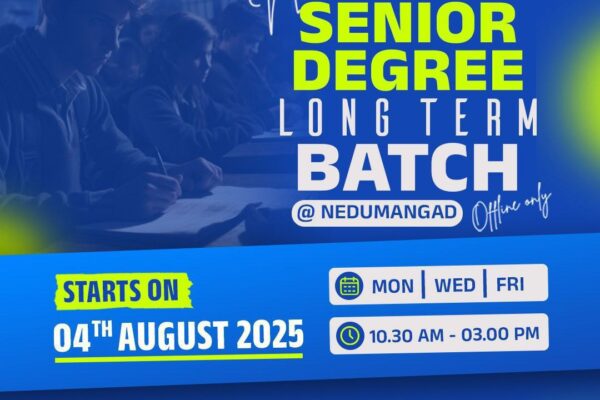 degree long term