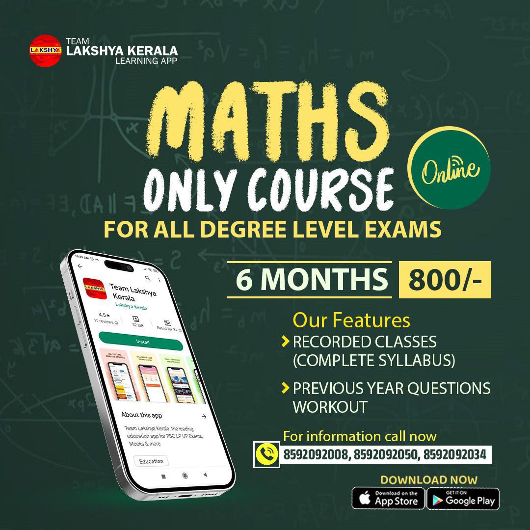 Maths online online course