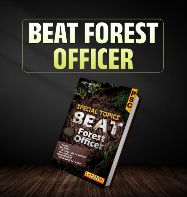 beat forest office special topics lakshya
